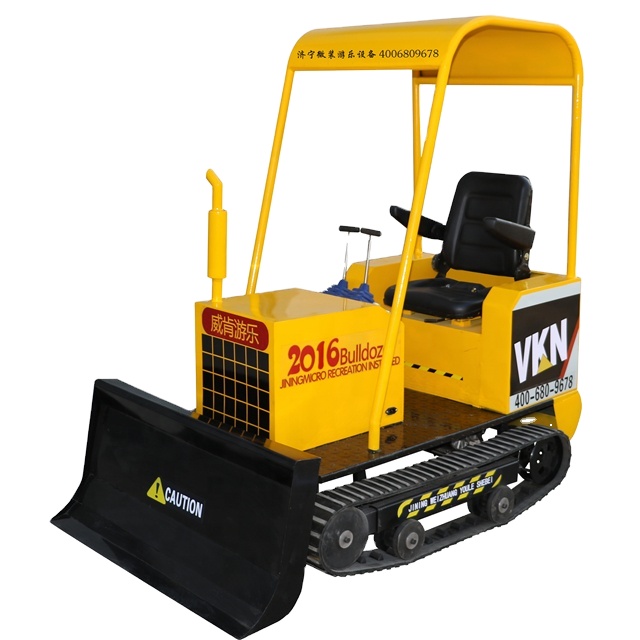 Outdoor Adventure Education - Mini Electric Indoor/Outdoor Metal Model Bulldozer