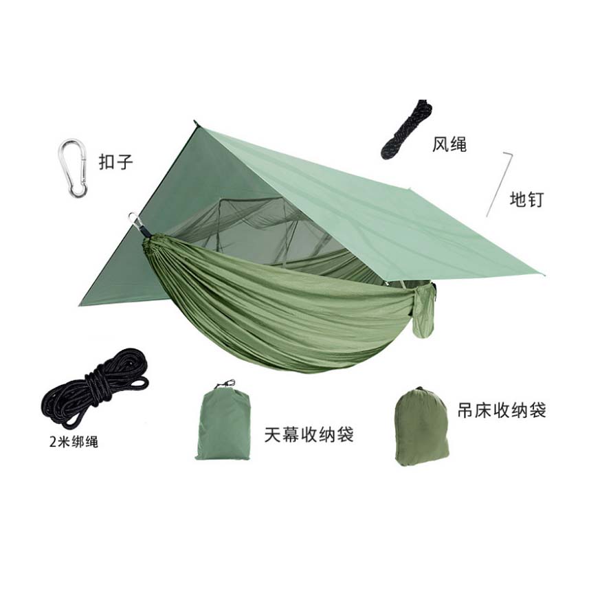 Outdoor Hanging Swing Camping  - Hammock Rain Tarp ulasan dan harga