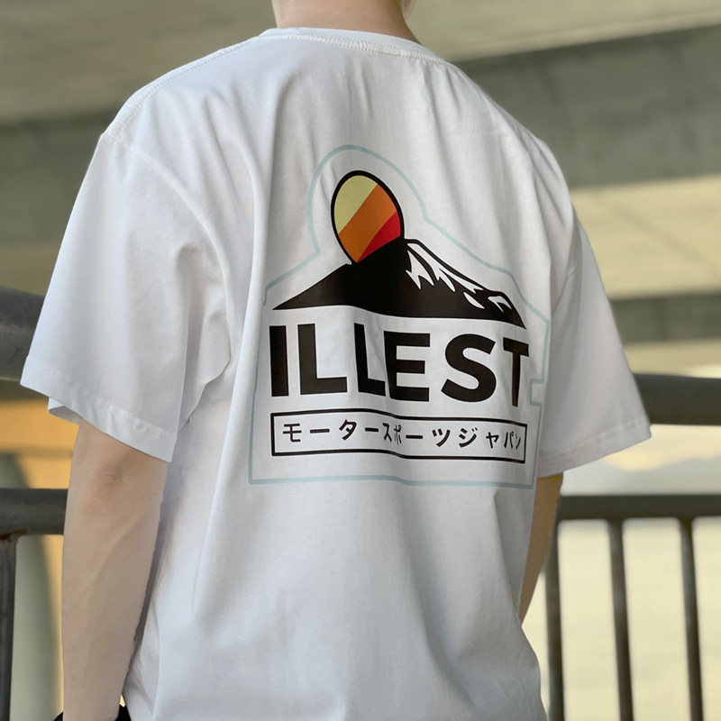 Illest Outdoor Adventurer Seri - Outdoor Adventure Brands ulasan dan harga