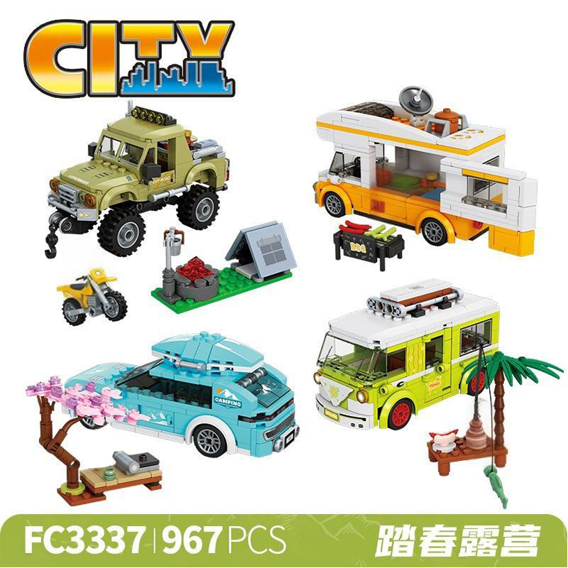 MOC Outdoor Scene Adventure Ca - Outdoor Adventure Recreation ulasan dan harga